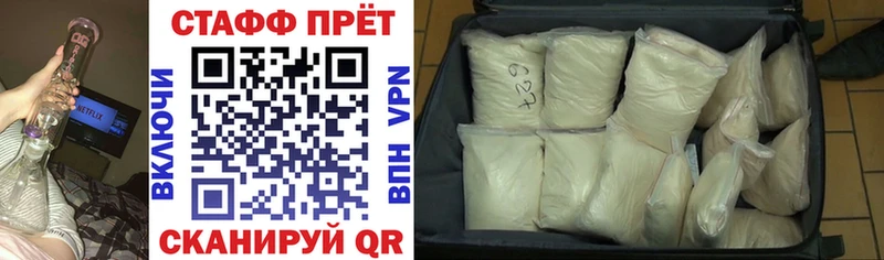 Купить закладку Cocaine  Каннабис  Мефедрон  Гашиш  Кадников