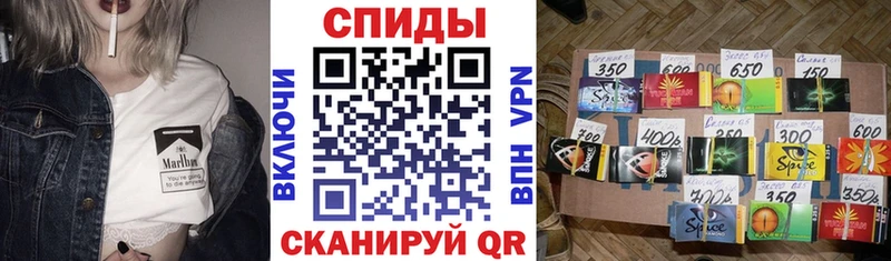 Бутират бутик Кадников