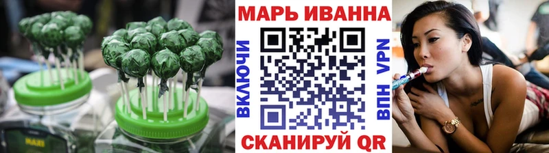 Купить  Кадников  Печенье с ТГК конопля 