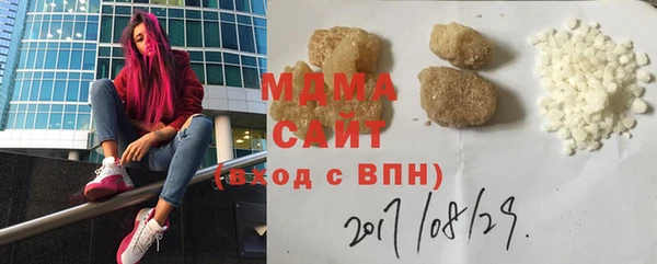 СК Дмитриев