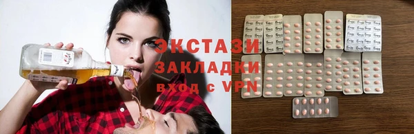 СК Дмитриев