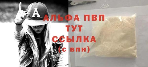 СК Дмитриев
