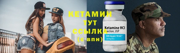 СК Дмитриев