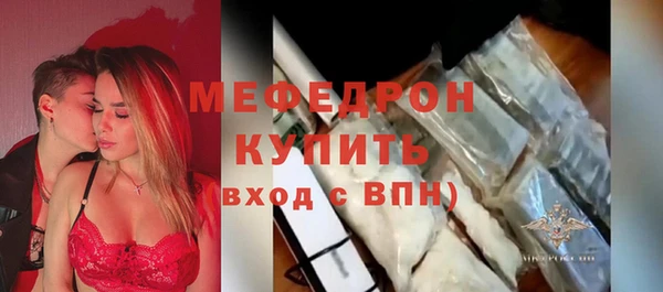 СК Дмитриев