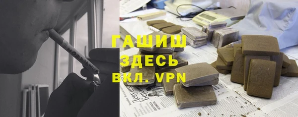 СК Дмитриев