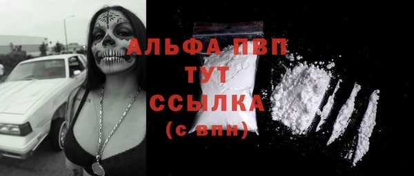 ГАЛЛЮЦИНОГЕННЫЕ ГРИБЫ Дмитров