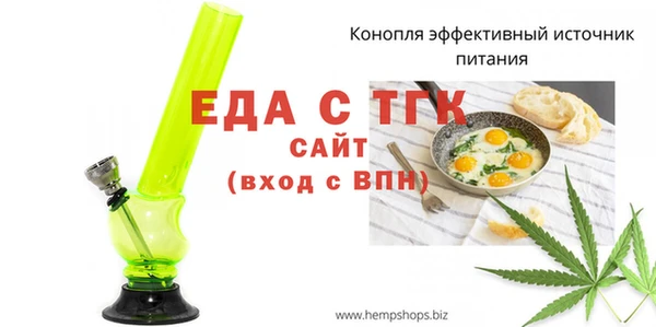 ГАЛЛЮЦИНОГЕННЫЕ ГРИБЫ Дмитров