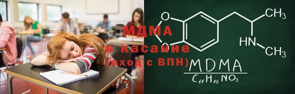 СК Дмитриев