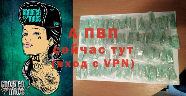 ГАЛЛЮЦИНОГЕННЫЕ ГРИБЫ Дмитров
