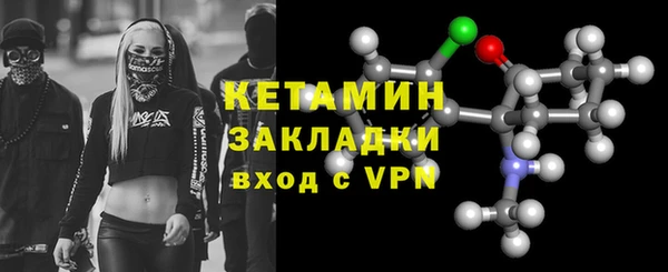 ГАЛЛЮЦИНОГЕННЫЕ ГРИБЫ Дмитров