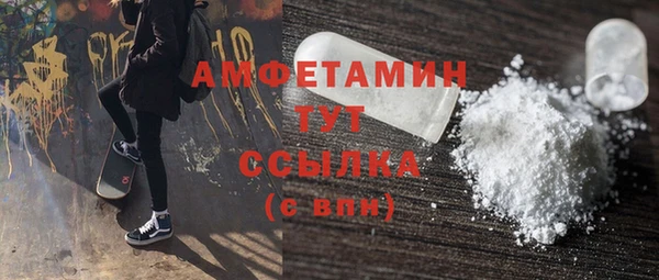 СК Дмитриев