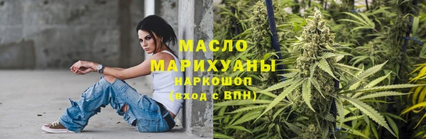 ГАЛЛЮЦИНОГЕННЫЕ ГРИБЫ Дмитров
