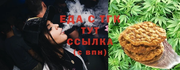 ПСИЛОЦИБИНОВЫЕ ГРИБЫ Дмитровск