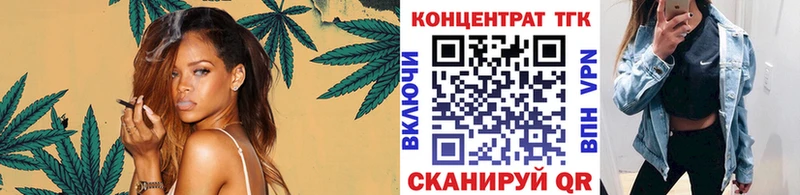 Купить  Кадников  Дистиллят ТГК вейп 